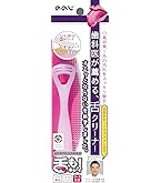 Amazon.co.jp: 舌ブラシ W-1 (ダブルワン) (色はおまかせ) : ビューティー